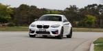 BMW M2 Coupe Pure 2017 года (AU)